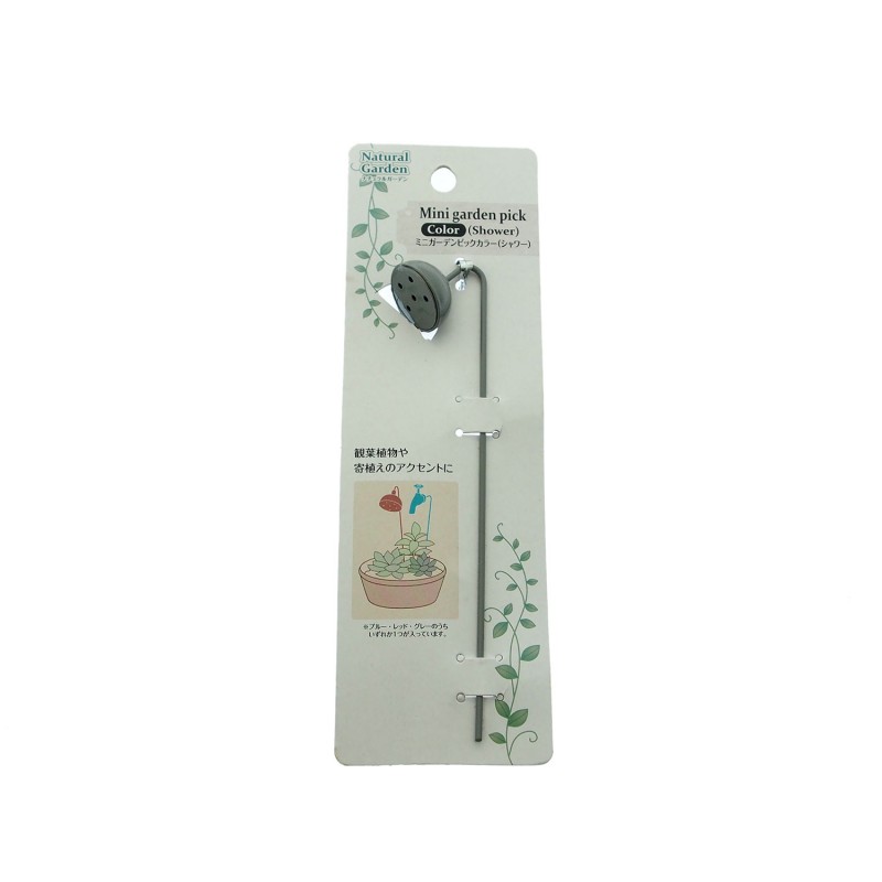 Mini Garden Pick Shower 30x145mm